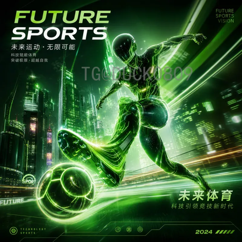完整2026美加墨世界杯积分榜一览：各洲预选赛最新排名与出线形势分析